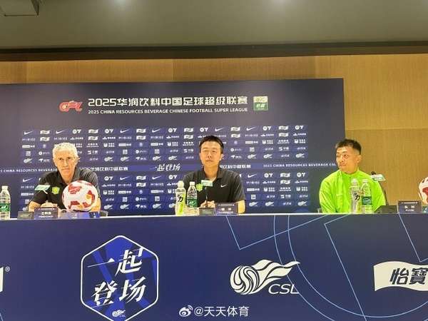 塞蒂恩强调战术延续性：坚持既定体系是走出低谷的关键