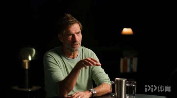 克洛普谈治军之道：无梅西则全员皆须防守 因材施教促团队成长