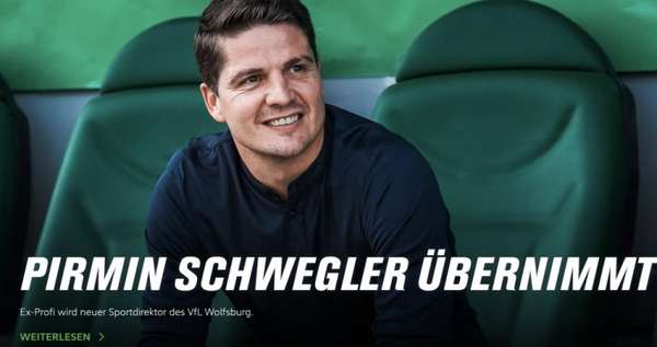 施韦格勒履新狼堡体育总监 德甲名宿开启管理新征程