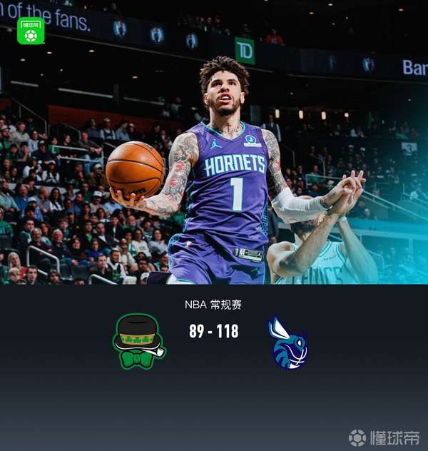 黄蜂蛰伤绿军迎六连胜 克努佩尔20分率队狂胜29分